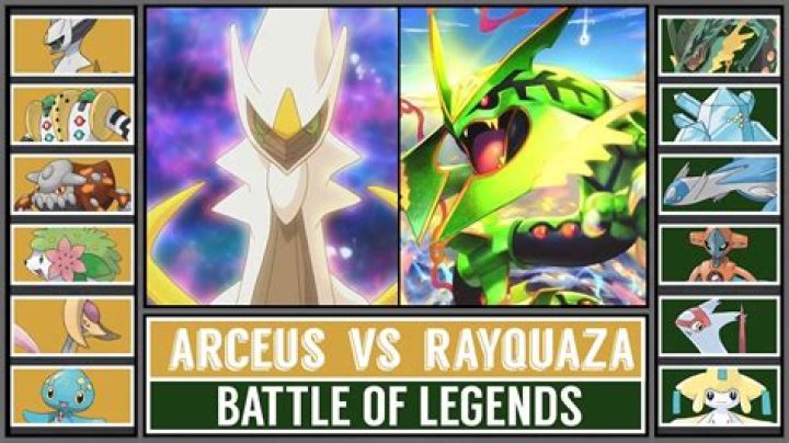 Are there two rayquaza?