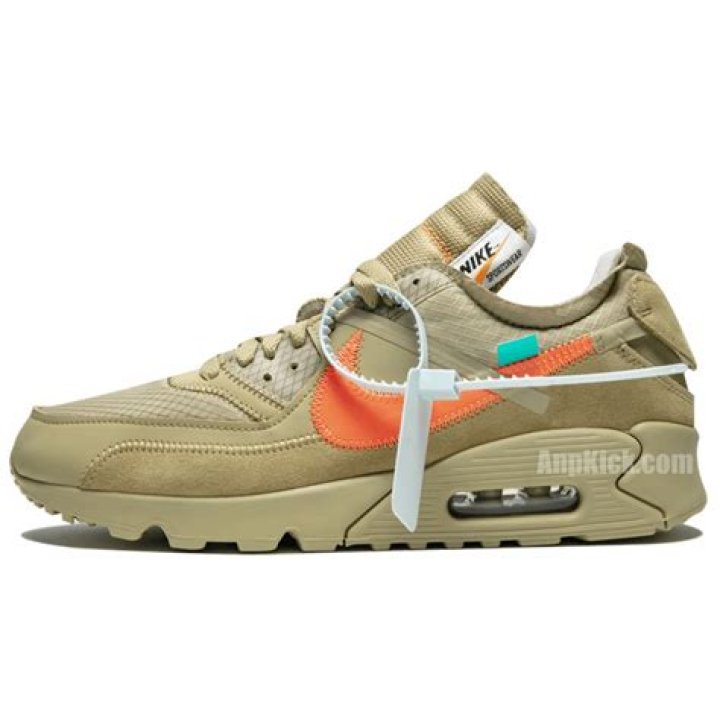 Does off-white go with grey?