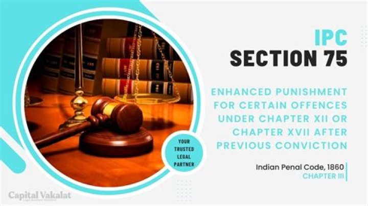 Does section 75 apply to car purchase?