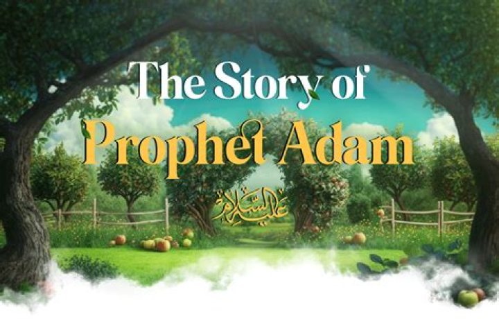 How long is Prophet Adam grave?