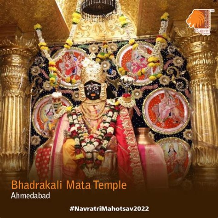 Is bhadrakali and Parvati same?