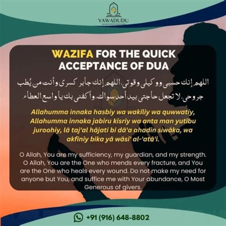 What to recite to get Dua accepted?