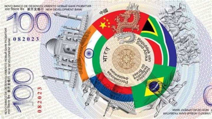 Who controls currency printing in world?