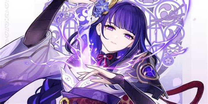 Who is Baal Genshin?