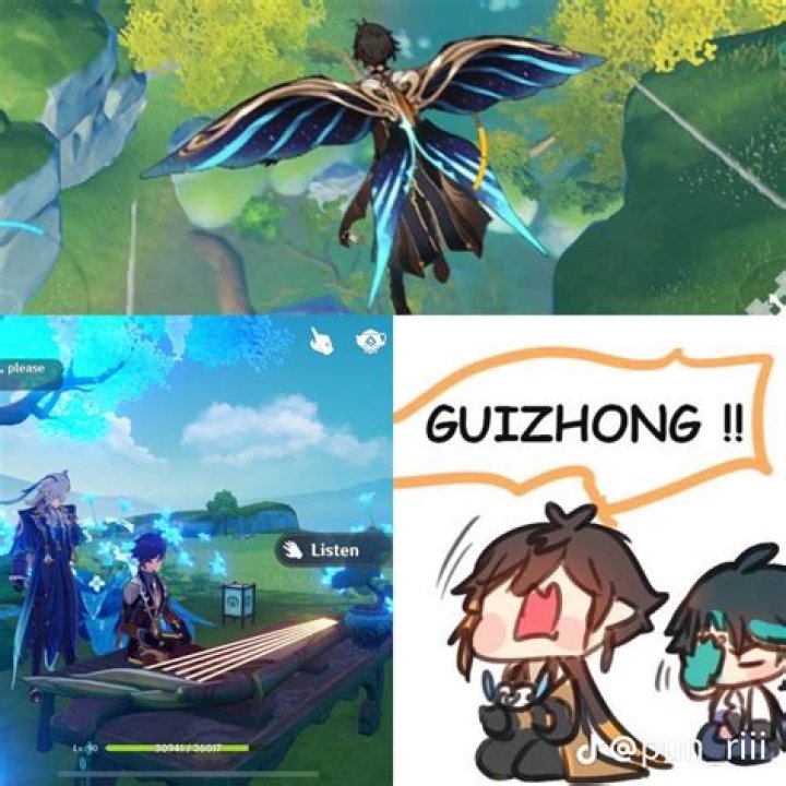 Who is Guizhong and her relation?