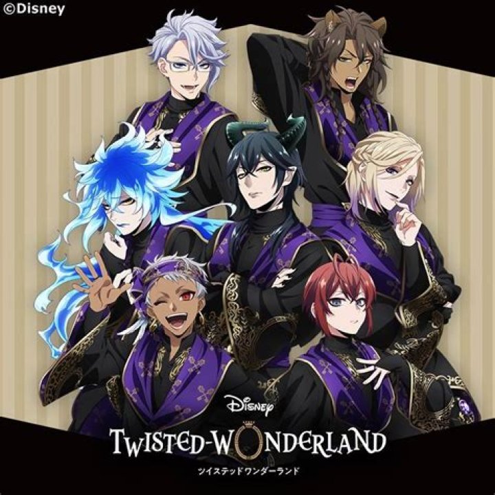 Who is twisted Alice?