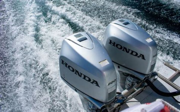 Who makes the quietest outboard motor?